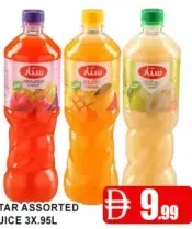 Star Assorted Juice