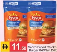 Seara Brded Chickn Burger
