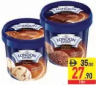 London Dairy آيس كريم كواليتي متنوع