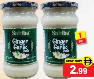 Shahiba Ginger Garlic Paste
