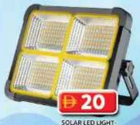 مصباح Led شمسي