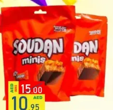 Soudan Minis Choco Pouch