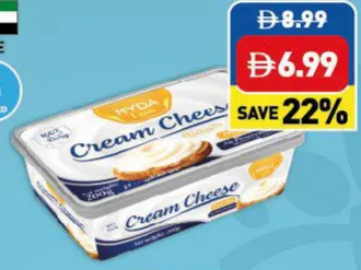 Hyda Cream Cheese