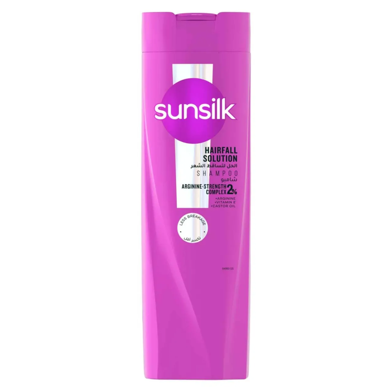 Sunsilk شامبو لعلاج تساقط الشعر
