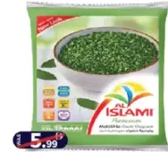 Al Islami Molokhia