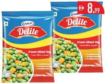 Delite خضروات مشكلة مجمدة من دلايت