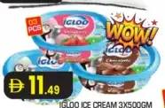 Igloo آيس كريم