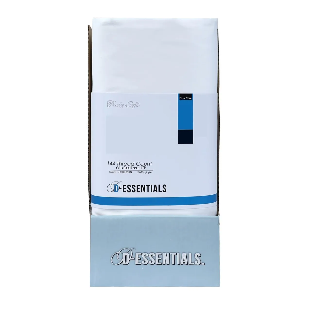 Decora D-Essentials غطاء لحاف سادة 160x200cm أبيض