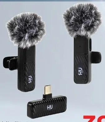 Hu Broadcast Lavalier Microphone