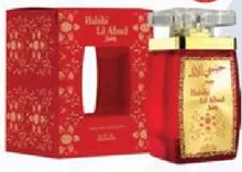 Nabeel Habibi Lil Abad Ruby Edp