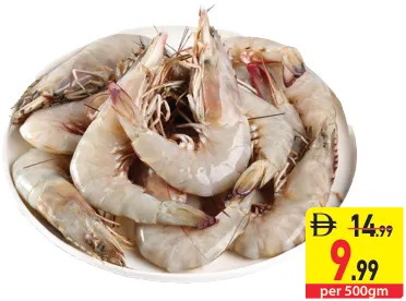 Shrimps (No Cleaning)