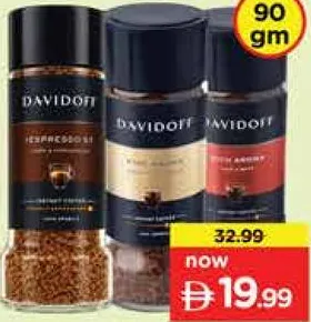 Davidoff Coffee asstd