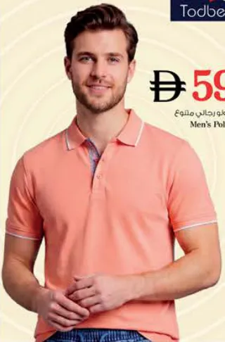 Todbeckar Men's Polo T-Shirt Assorted