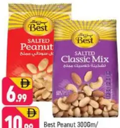 Best Classic Mix Nut Bag Salted