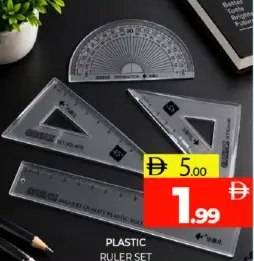 Plastic Ruler Set