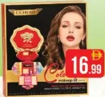 Lchear طقم مكياج Dq2239