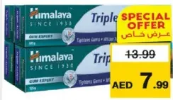 Himalaya ToothPaste Assorted