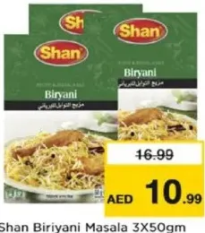 Shan Biryani Masala Mix