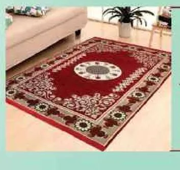 Amq Floor Carpet