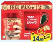 Tata قهوة Grand Premium الحمراء