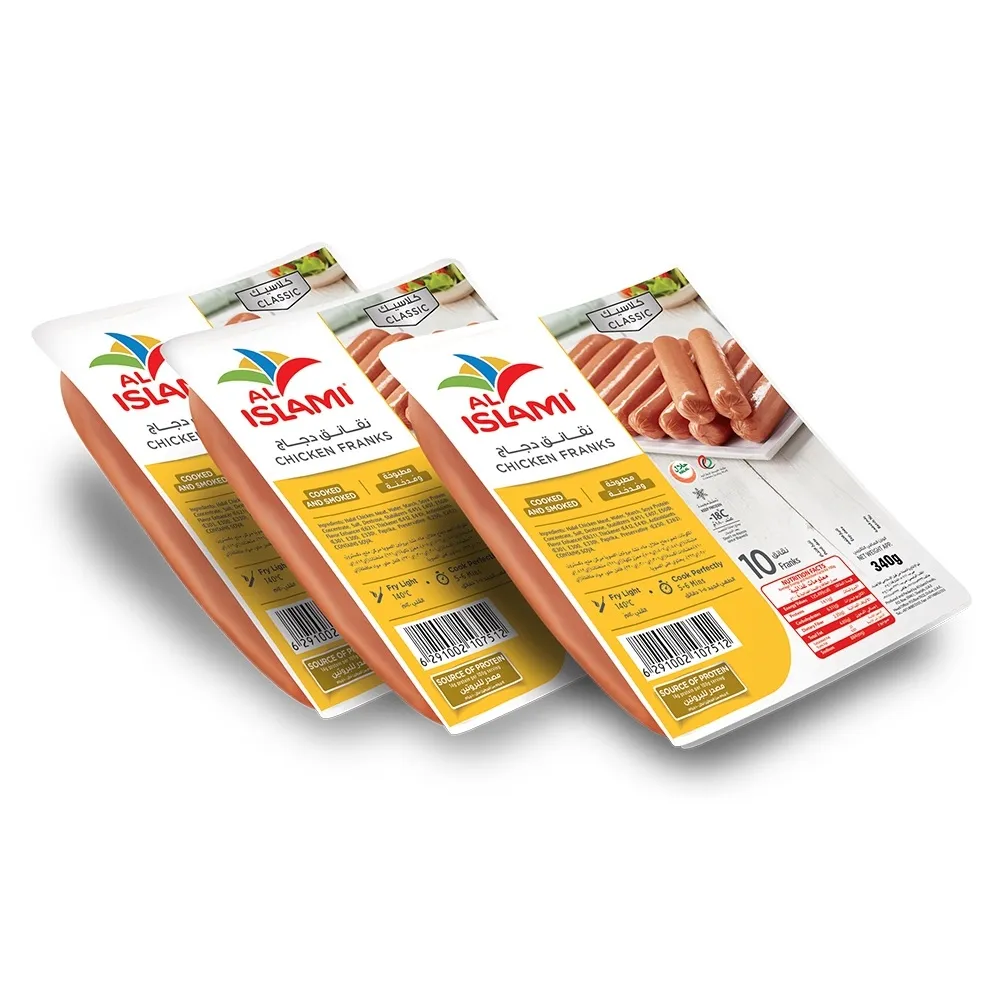 Al Islami نقانق دجاج X3Pcs