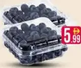 توت ازرق بالعلبة