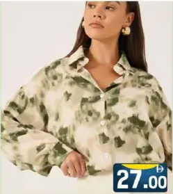 Ladies Top Shalila Tra