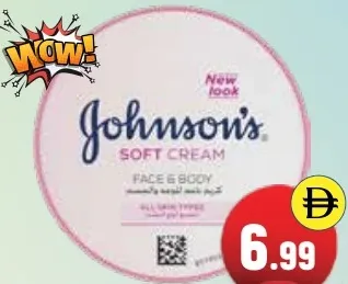 Johnson's كريم ترطيب لمدة 24 ساعة