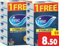 Fine مناديل بيضاء معقمة