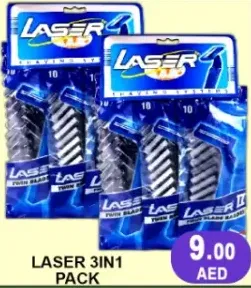 Laser عبوة 3in1