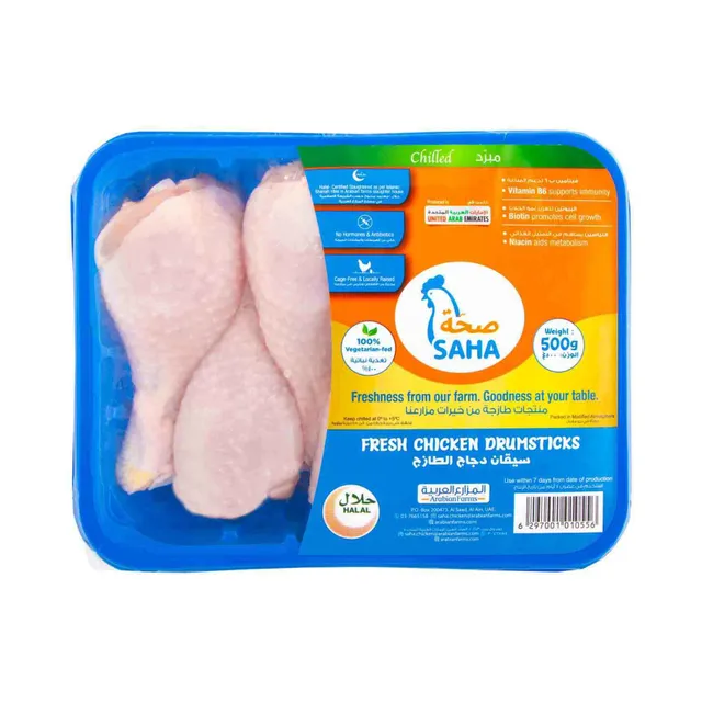 Saha Fresh Chicken Bone In Drumsticks