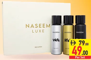 Naseem Luxe Collection Gift Set