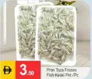 Pran Taza Frozen Fish Keski