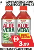 Okf Farmer'S Aloe مشروب الصبار بالرمان