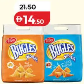 Tiffany Bugles Cheese/Salt