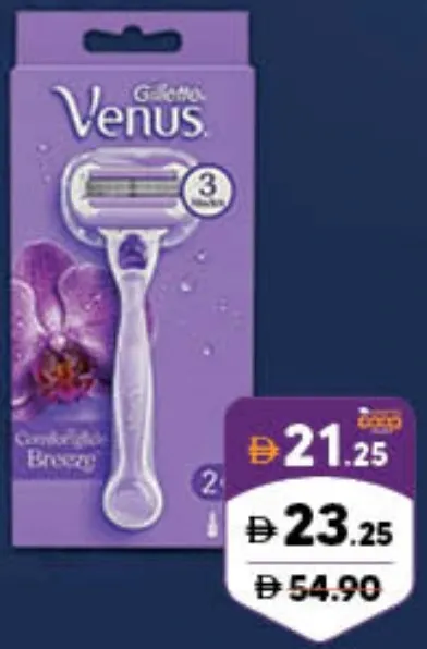 Gillette Venus Breeze Spa Breeze