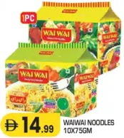 Waiwai نودلز