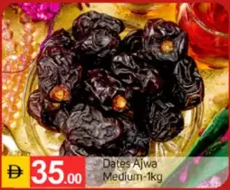 Dates Ajwa Medium