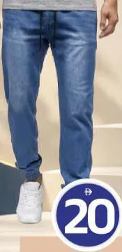 Mens Denim jogger