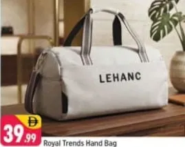 Royal Trends شنطة يد