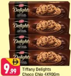 Tiffany Delights برقائق الشوكولاتة