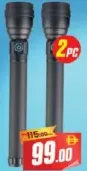 impex Flashlight Fl-2Ps
