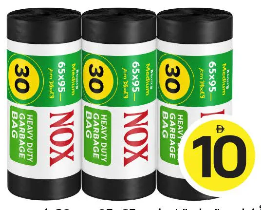 Nox Garbage Bag