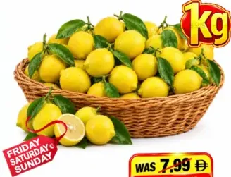 ليمون صغير