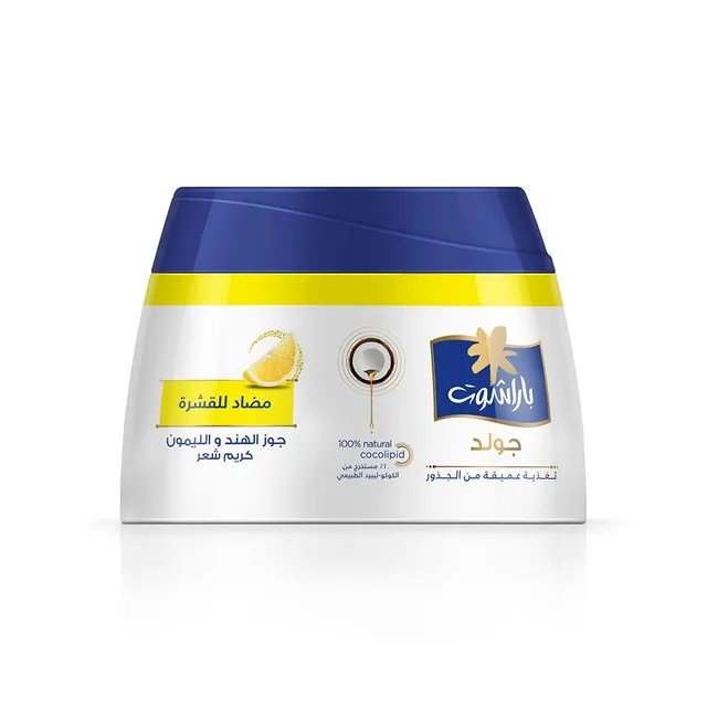 Parachute Gold Hcream Anti Dandruff