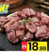Pak Mutton