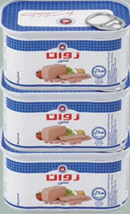 Zwan Beef Luncheon Assorted