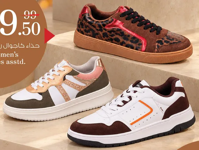 John Cooper Men’s/Women’s Casual Shoes Assorted