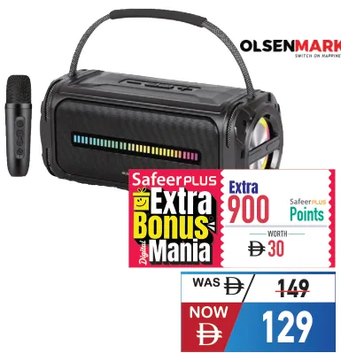 Olsenmark Karaoke Speaker With Mic OMMS1186