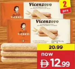 Vicenzi Puff Pastry Biscuit